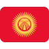 🇰🇬 flag: Kyrgyzstan display on Twitter